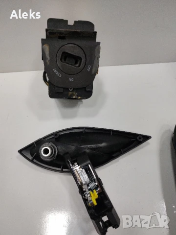 ключ гълтач дръжки и копчета за стъкла Фиат крома