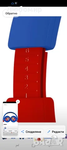 OTL Technologies SM1001 Безжични детски слушалки Super Mario - сини , снимка 7 - Безжични слушалки - 56215145
