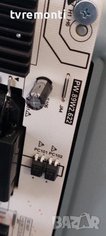 POWER SUPPLY PW.89W2.622 GRUNDIG 50 VLX 707 LDL for 50inc DISPLAY 057T50-B22 ​, снимка 3 - Части и Платки - 42560091