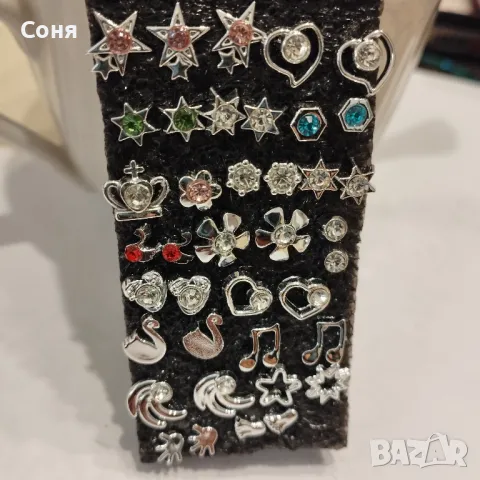 Нови обици, обеци на силиконов щифт, противоалергични,  пиърсинг, снимка 5 - Обеци - 48075112