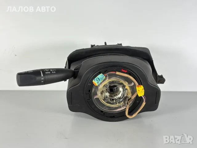 Лост Чистачки Лентов Кабел Мазерати Гибли (13-16г) Lost Chistachki Lentov Kabel Maserati Ghibli 