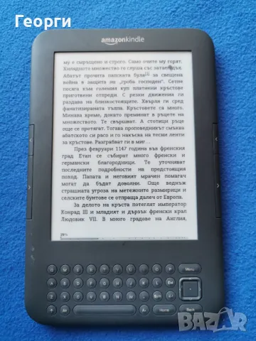 четец Kindle 3, снимка 5 - Електронни четци - 48002446