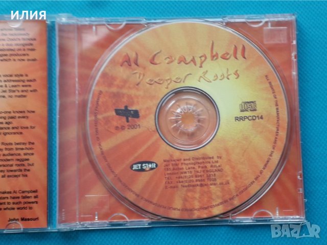 Al Campbell – 2001 - Deeper Roots(Reggae), снимка 2 - CD дискове - 42838534