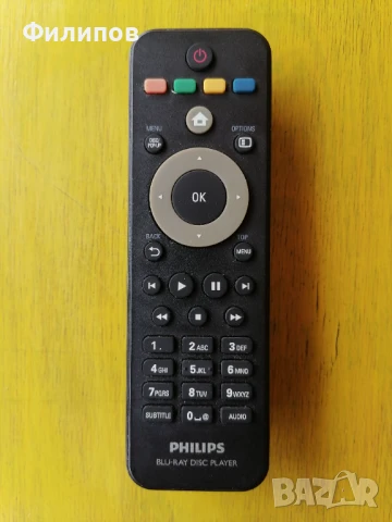 Philips Blu-ray 3D player