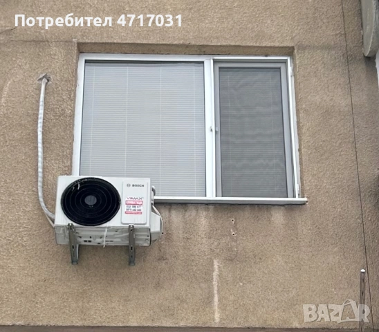 Климатик BOSCH в гаранция , снимка 2 - Климатици - 53199292