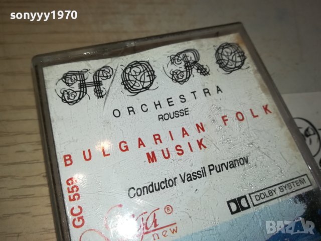 HORO ORCHESTRA-ORIGINAL TAPE 0611231637, снимка 6 - Аудио касети - 42878669