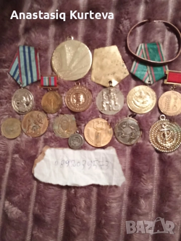 Продавам различен вид монети който има интерес нека ми пише на лично,или звънне на посочения номер., снимка 4 - Колекции - 52737843