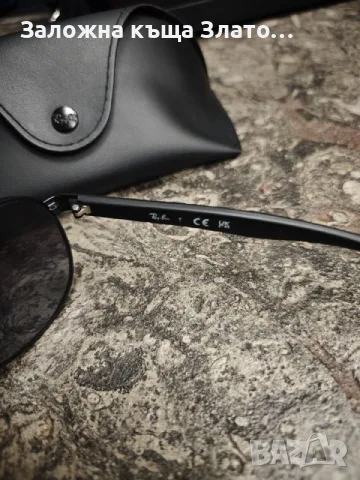 Мъжки очила Ray Ban с калъфче, снимка 7 - Слънчеви и диоптрични очила - 55739273