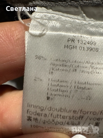 Дънки сиви , снимка 5 - Детски панталони и дънки - 51945892