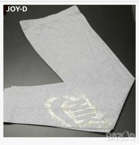 Nike дамски клин Ср., снимка 4 - Клинове - 30694575