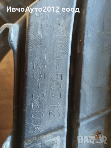 решетка предна оригинална BHN1-50712 Mazda 3  2013-2017г, снимка 2 - Части - 44817601