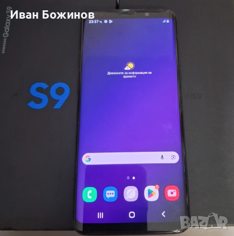 Телефон SAMSUNG S9., снимка 3 - Samsung - 53991167