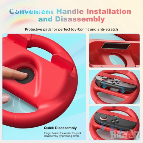 Волани за Nintendo Switch 2 Joy-Con комплект 2 броя Mario Kart, снимка 4 - Аксесоари - 54189065