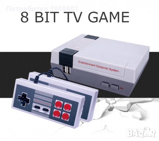 Класическа телевизионна ретро игра с 620 вградени игри, снимка 5 - Други игри и конзоли - 52745379
