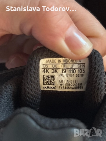 Маратонки adidas, снимка 4 - Бебешки обувки - 52256433