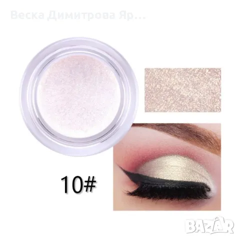 Цветен блясък за лице и коса MISS ROSE, снимка 18 - Козметика за лице - 47699965