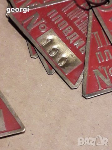 Стари жетони от соца, снимка 3 - Колекции - 30480124