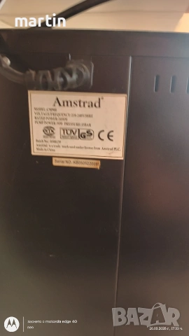 Кафемашина, снимка 6 - Кафемашини - 47283115