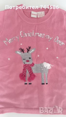 Детски пуловер, снимка 1 - Детски пуловери и жилетки - 31986163