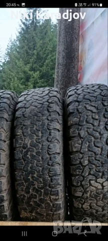 Офроуд гуми 235х85х16 