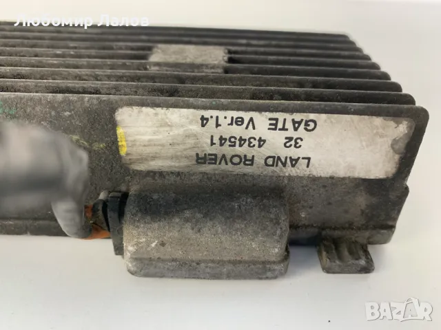 Реле управление перки на радиатор LandRover FreeLander (98-06)г. 942-0015-A / 32434541, снимка 2 - Части - 48876270