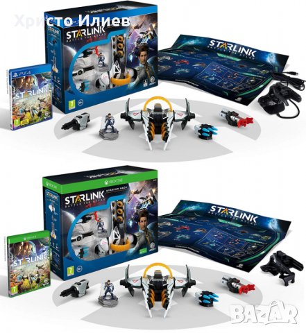 Xbox One Стартов Комплект Игра Starlink: Battle for Atlas, снимка 5 - Xbox конзоли - 30290896