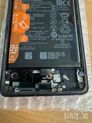 Рамка с батерия, говорители и бутони Huawei P30 Pro, снимка 4 - Huawei - 42548056