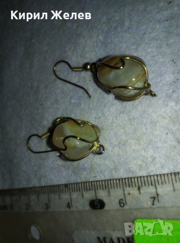 КРАСИВИ АР НУВО СТИЛ ОБЕЦИ от НАТУРАЛНИ ПОЛУСКЪПОЦЕННИ КАМЪНИ ХАЛЦЕДОН в ОБКОВ 38925, снимка 8 - Обеци - 42087582