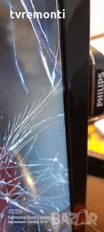 POWER SUPPLY 715G7350-P01-003-002S, снимка 7 - Части и Платки - 31168273