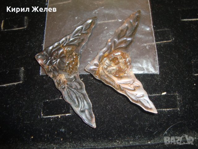 ВЪЗРОЖДЕНСКИ МЕДНИ УКРАШЕНИЯ АПЛИКАЦИИ с ОРНАМЕНТИ ЦВЕТЯ 12304, снимка 3 - Други - 30523564