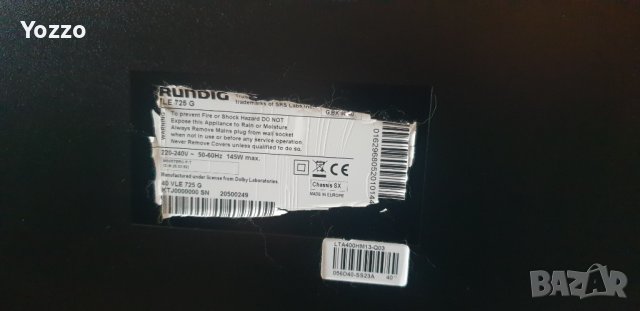 Телевизор LCD Grundig 40°, снимка 3 - Телевизори - 40393076