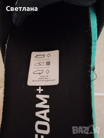 Кецове Puma, снимка 3 - Кецове - 51891334