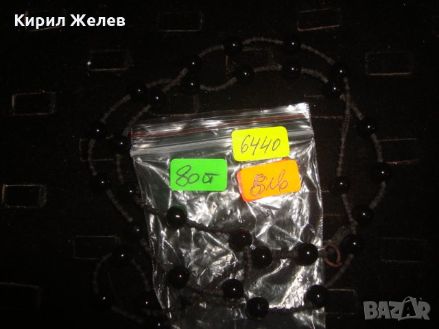 СТИЛНО ЧЕРНО КРИСТАЛНО СТЪКЛО КОЛИЕ РЪЧНА ИЗРАБОТКА 6440, снимка 2 - Колиета, медальони, синджири - 31369067