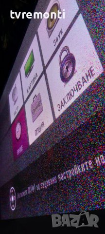 Платка EAX57566203(2) EBT60728321 for LG 42PQ1100 42inc DISPLAY PDP42G20034, снимка 10 - Части и Платки - 42496268