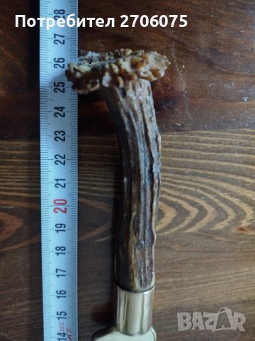 Нож FRG, снимка 6 - Антикварни и старинни предмети - 42258912