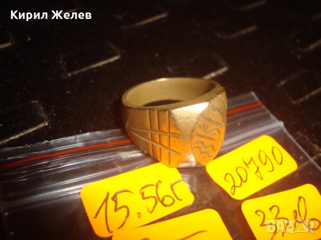 СТАР ОРНАМЕНТИРАН БРОНЗОВ МАСИВЕН ПРЪСТЕН с ПЕЧАТИ 14К и 585 МАЙСТОРСКА ИЗРАБОТКА за КОЛЕКЦИЯ 20790