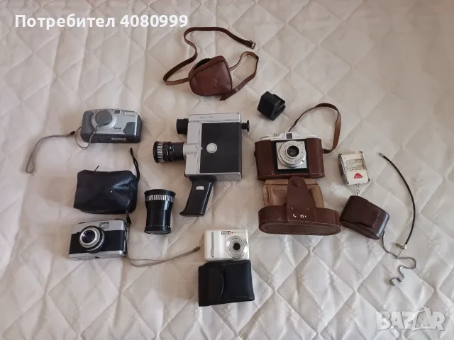 Стари фотоапарати и аксесоари