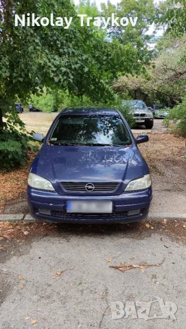 Opel Astra G - продава се ЦЯЛА ЗА ЧАСТИ - газова уредба, теглич