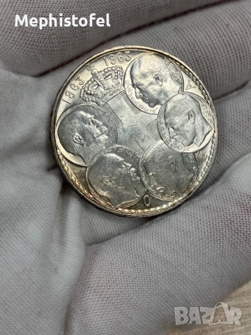 30 драхми 1963 г, Кралство Гърция - сребърна монета, UNC, снимка 2 - Нумизматика и бонистика - 52361533