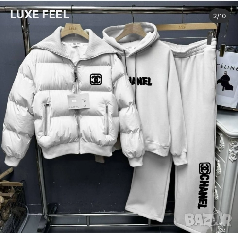 Яке + Екип - лого Бродирано ⚜️ CHANEL , снимка 3 - Спортни екипи - 52550969