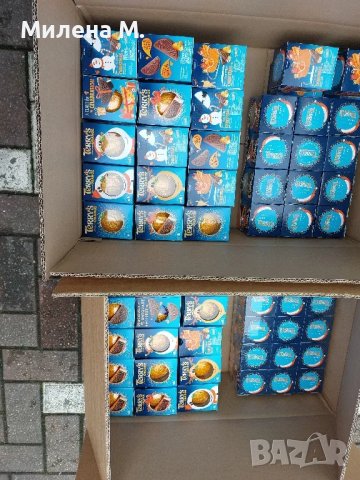  Terry's chocolate orange , снимка 1