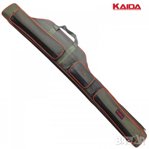 ДВОЕН КАЛЪФ ЗА ВЪДИЦИ С МАКАРИ KAIDA 135см и 150см