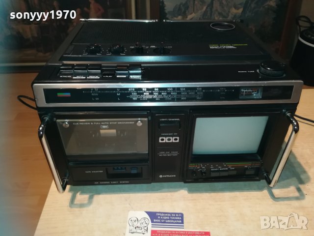 hitachi-ретро колекция внос germany 2910202023, снимка 10 - Радиокасетофони, транзистори - 30602752