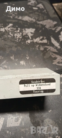 комфорт модул бмв е46 330д 184кс bmw e46, снимка 2 - Части - 54231645