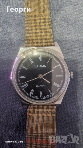 Часовник Слава кварц