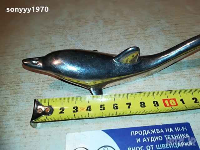 делфин-отварачка-внос швеицария, снимка 5 - Колекции - 29448256