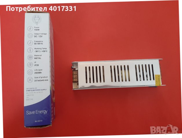 Захранване OPTONICA Slim за LED ленти 150W,12.5A,12V, снимка 3 - Лед осветление - 44586244