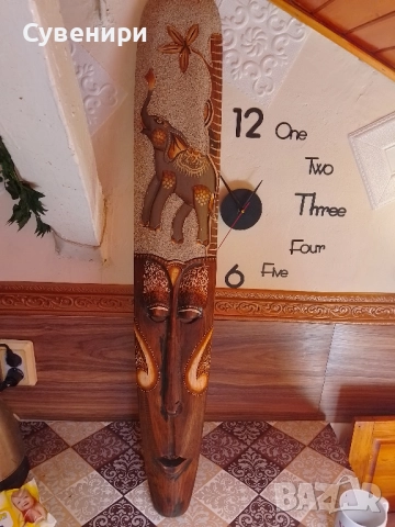 маска за стена-100см.