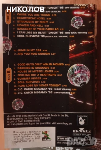 C.C.CATCH, снимка 3 - Аудио касети - 50855819