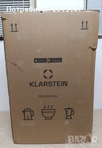 Електрическа камина KLARSTEIN Opala (1900 Watt), снимка 10 - Отоплителни печки - 52834574